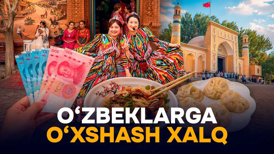 News cover